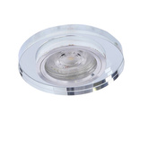 Plafonnier rond maille LED ambre SS-23 2238234