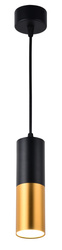Tub suspendat Candellux aur negru 31-77677