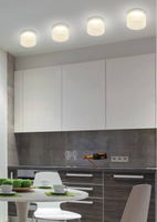 Plafoniera tub acrilic congelat cu ochi GU10 Candellux 2273679