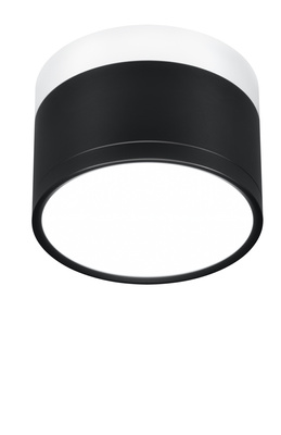 Plafoniera LED alb-negru 4000K Tub 2273716