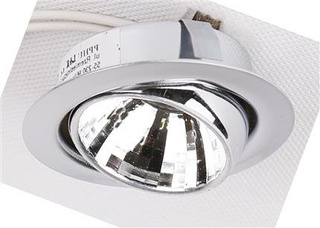 Candellux G4 ceiling luminaire 2203003