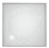 Plafonnier Candellux Lux 10-60679 Plafond 16W Led 6500K Satin Large Anneau