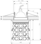 Oprawa stropowa chrom/czerwona dekoracyjna SK-68 2245600
