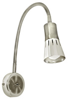 Aplic E14 nichel mat ARENA 91-94776