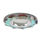 Ceiling luminaire Candellux chrome fixed round colored glass