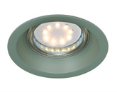 Candellux Olive Deckeneinbauleuchte 2268729