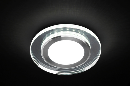 Silver ceiling luminaire 2x5W LED 4000K SSP-27 2203157