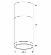 Plafoniera gri si lemn 6,8x15cm Tube Candellux 2284279
