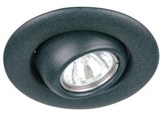 Plafoniera mr-16 Candellux priza 2283500