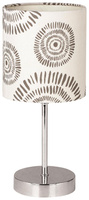 Lampa de masa crem Emily 41-26767