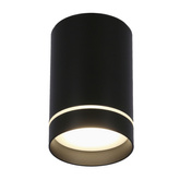 Plafonnier noir 15W GU10 Tube 2282787