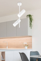 Plafoniera LED 2x5W 4000 tub reglabil alb Candellux 32-76274