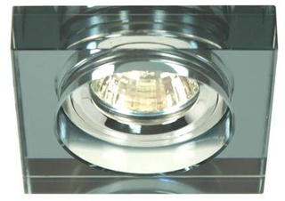 Plafoniera MR-16 CANDELLUX 2244351