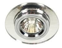 Deckenleuchte Candellux Chrom feststehendes rundes Klarglas