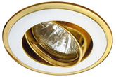 Silber-goldene schwenkbare Deckenleuchte UO-09 2262551