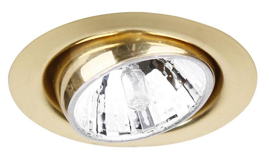 Plafonnier g4 sortie candellux 2202704