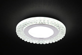 Silver ceiling light LED 6500K SSP-28 2203164