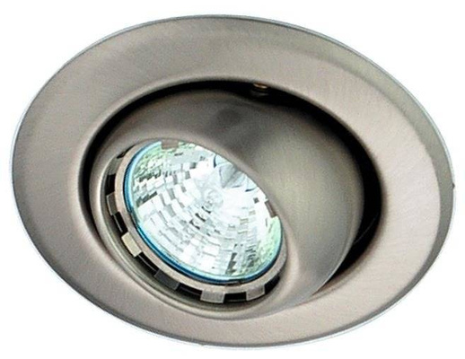 Plafonnier satiné MR16 RM-02 2233029
