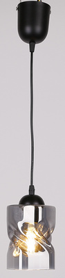 Schwarz/Rauchglas-Pendelleuchte Felis 31-00118
