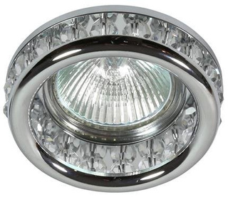 Ceiling luminaire SK-79 MR16 7.7cm 2227405
