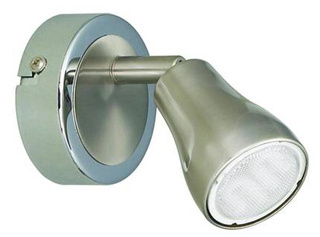 Wall lamp energo matt nickel Jawa lamp 91-15139