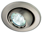 Plafonnier satiné MR16 RM-02 2233029