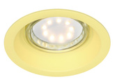 Plafoniera încasabilă Candellux galbenă 2268712