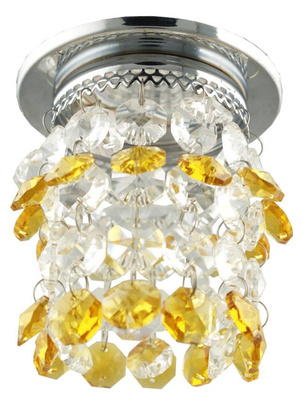 Chrome/yellow decorative ceiling luminaire SK-68 2246119