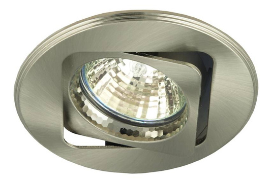 Plafoniera Candellux nichel satinat mobil rotund