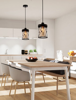 Agar suspension noire E27 avec abat-jour ambre 31-09579