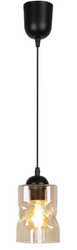 Suspension en verre noir/ambre Felis 31-00156