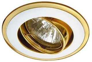 Silver-gold hinged ceiling luminaire UO-09 2262551