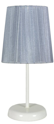 Lampe de bureau grise Rifasa 41-40862