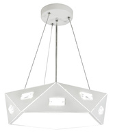 Lampe suspendue blanche pentagonale réglable 3xG9 Nemezis 31-59147