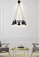 Lampe suspendue plafond noir et or mat 5x40W Plus Candellux 35-71163