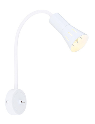 White wall lamp adjustable arm 1xE14 Arena 91-81346