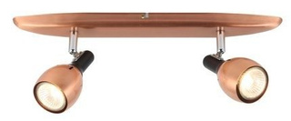 Bandă aplic 2X50W GU10 cupru CROSS 92-32775