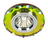 Plafoniera Candellux crom fix rotund sticla colorata