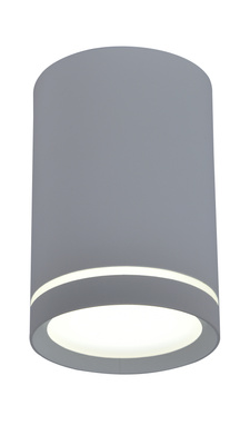 Plafoniera gri 6,8x10cm GU10 15W Tub Candellux 2276007