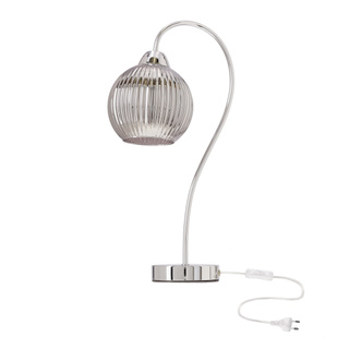 Lampka stołowa CESAR srebrny 1x40W E27  elegancki nowoczesny styl oświetlenie biurka komody stolika nocnego