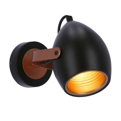 Aplica de perete reglabila neagra si cupru E14 40W Anica 91-81391