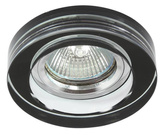 Ceiling luminaire black round glass MR16 50W SS-31 Candellux 2228730
