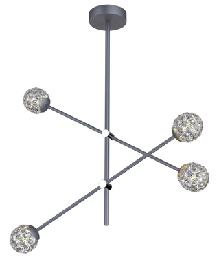 CEILING LAMP HANGING CANDELLUX APETI PAKSOS G9 LED GRAY