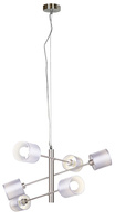 Lampa wisząca regulowana wysokośc satyna 6x40W Sax Candellux 36-70722