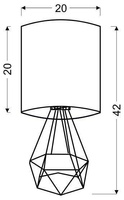 Lampa de masa 1X60W E27 crem GRAF 41-62925