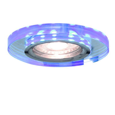 Plafonnier rond bleu LED mesh SS-23 2226965
