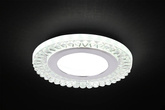 Silberne Deckenleuchte LED 6500K SSP-28 2203164