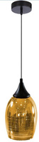 Suspension or et abat-jour en verre noir Marina Candellux 31-58003
