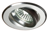Candellux ceiling luminaire round hinged satin nickel