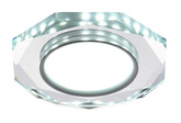 Plafoniera LED albă octogonală SSP-24 2263922